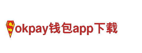 专业创意行销公司okpay钱包app下载，助您实现营销梦想